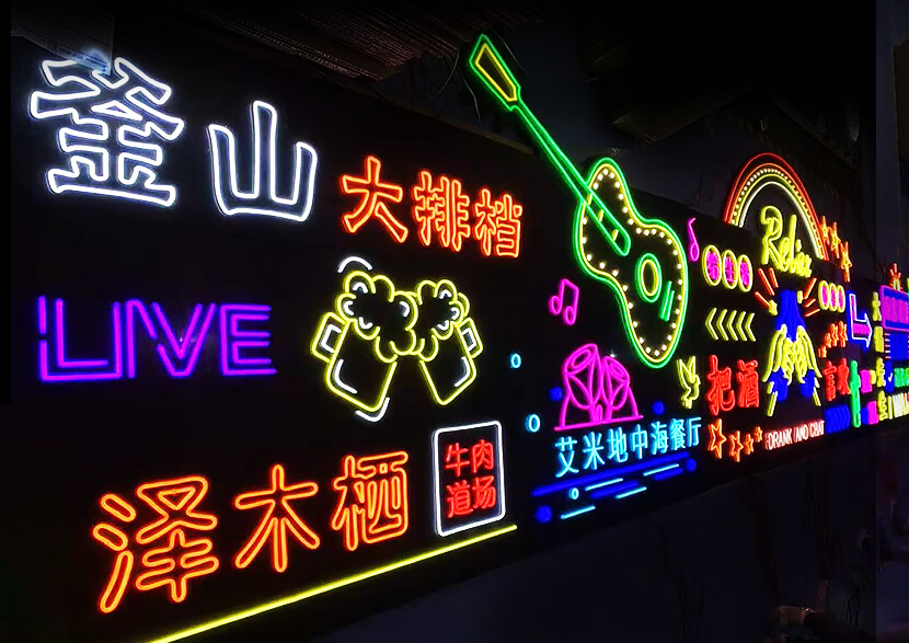 技術(shù)團(tuán)隊(duì)